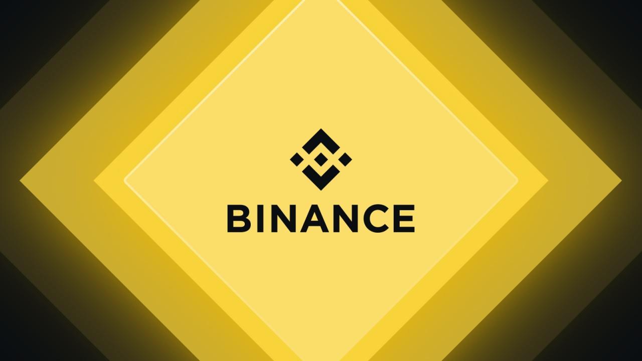 幣安 Binance