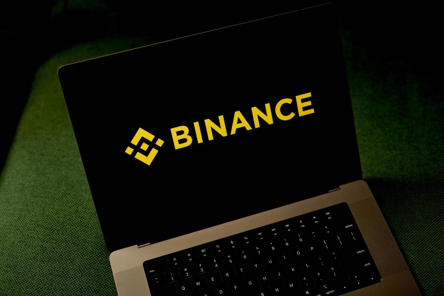 币安 Binance