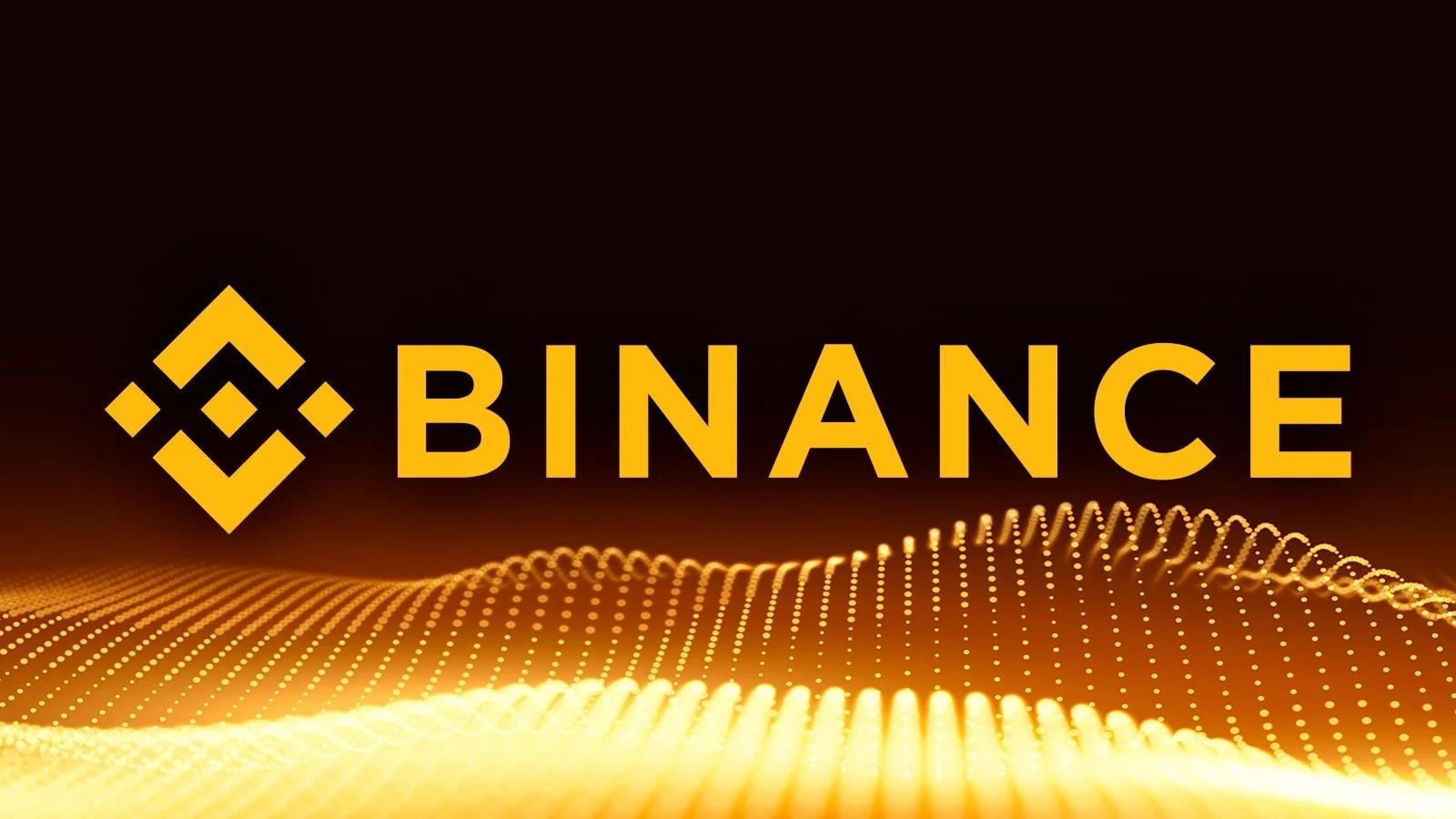 币安 Binance