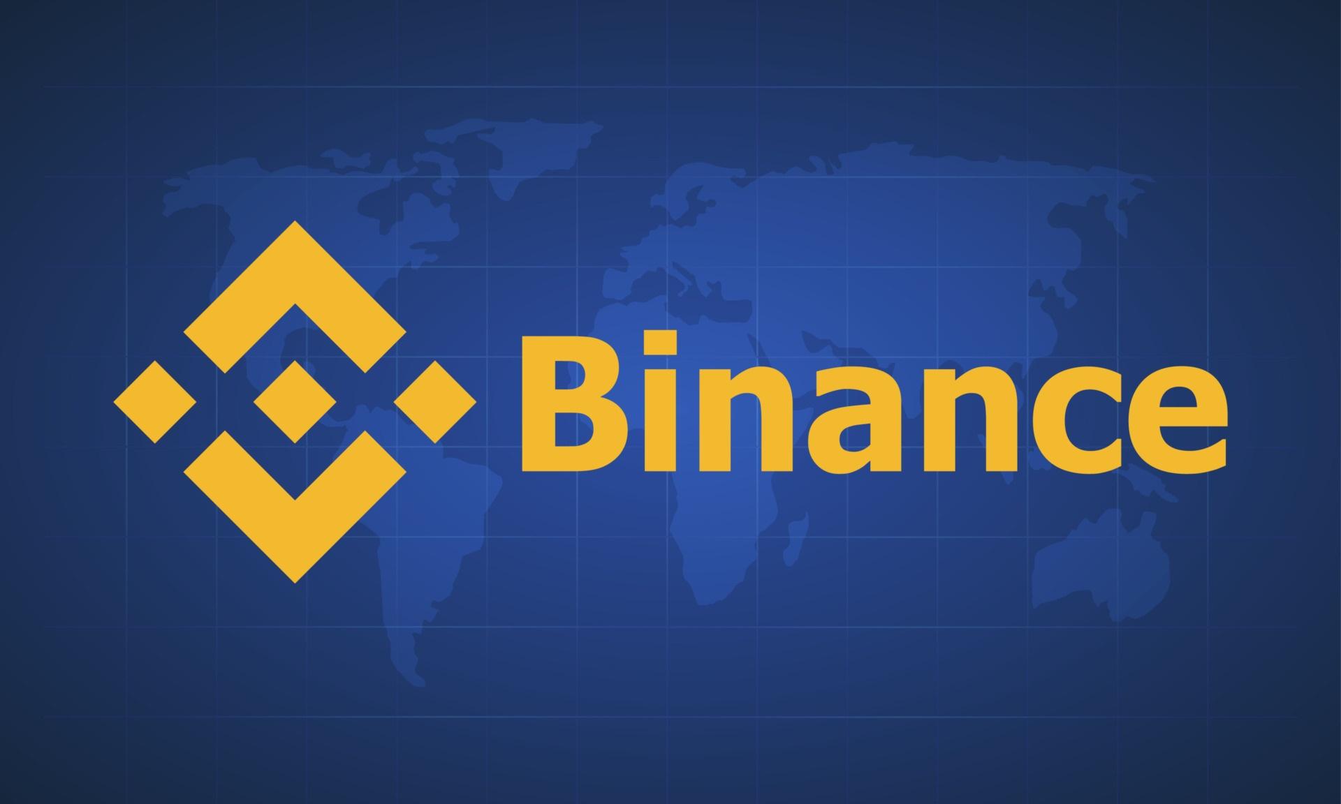 币安 Binance